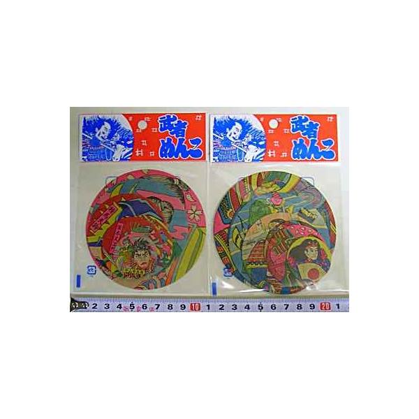 武者めんこ台紙 ５０ｘ１２コ 景品 玩具 おもちゃ メンコ Buyee Buyee Jasa Perwakilan Pembelian Barang Online Di Jepang