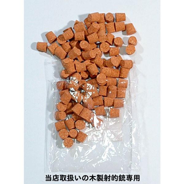 No.14065ؐ˓IepRNʁ@100Zbg