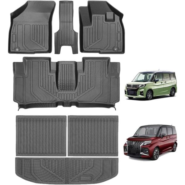 フロアマット ソリオ ソリオバンディット 対応 カーマット ラゲッジマット SOLIO/SOLIO BANDIT MA27S MA37S MA47S MAD7S 2020年12月~ 現行 トランクマット