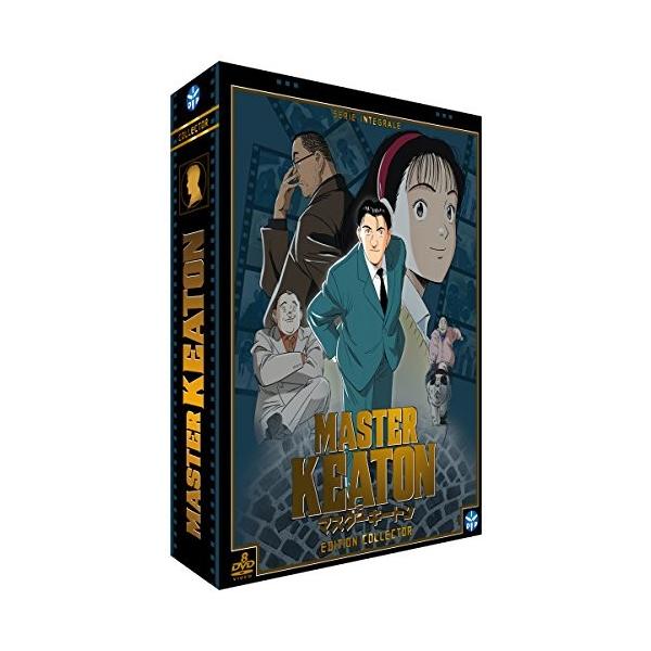 新品 Masterキートン Box マスターキートン Www Chance Org Br