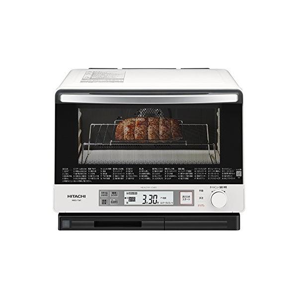 リサイクルサービス八光 田上店 安心の3か月保証 配達・設置OK】日立