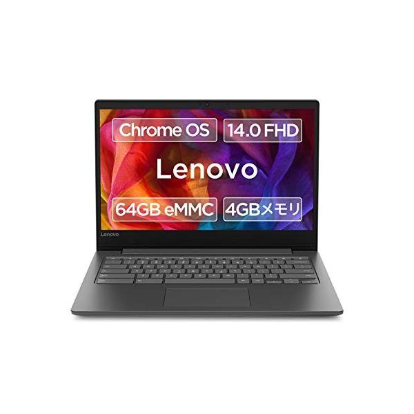 Lenovo ノートパソコン Chromebook S330 14.0型フルHD液晶