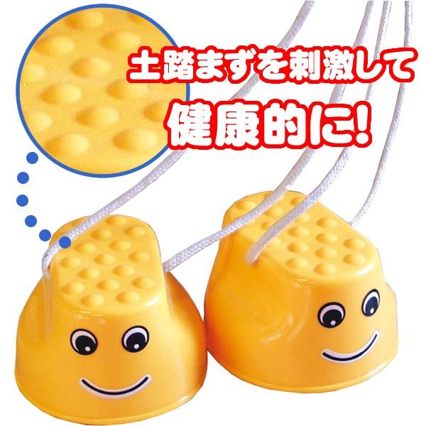 ぽっくり おもち パカポコ 竹馬 缶下駄 缶ぽっくり 子供 教材 運動 バランス 幼稚園 保育園 小学生 おもちゃ 玩具 お祭りコム Tシャツ 無地 プリント 通販 Yahoo ショッピング