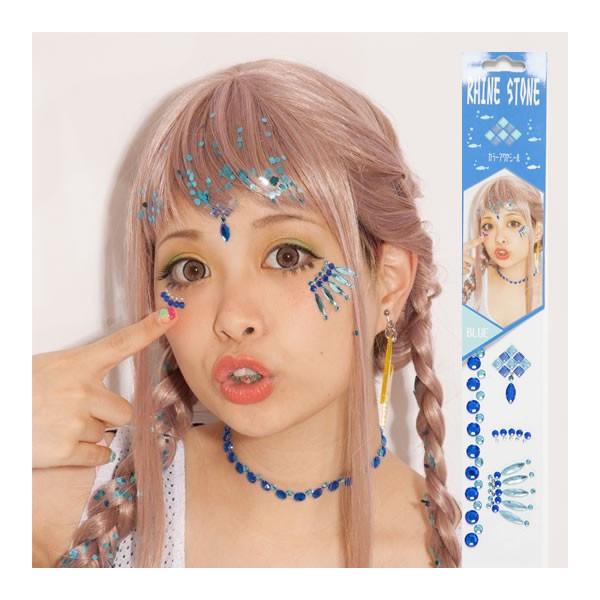 ランイベント 夏 フェス 野外フェス ファッション ラインストーン シール キラキラ フェイスシール ラインストーンカラーアクセシール ブルー 小物 イベント Buyee Buyee 日本の通販商品 オークションの代理入札 代理購入