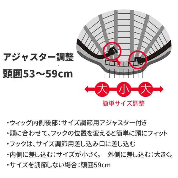 ウィッグ メンズ パーマ ワイルド 自然 ショート 耐熱 フルウィッグ かつら グランジウェーブ ビターシナモンブレンド かっこいい おしゃれ 遊び 医療用 Buyee Buyee Japanese Proxy Service Buy From Japan Bot Online