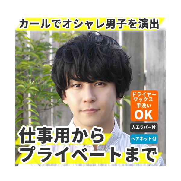 パーマ ヘアケア メンズの人気商品 通販 価格比較 価格 Com