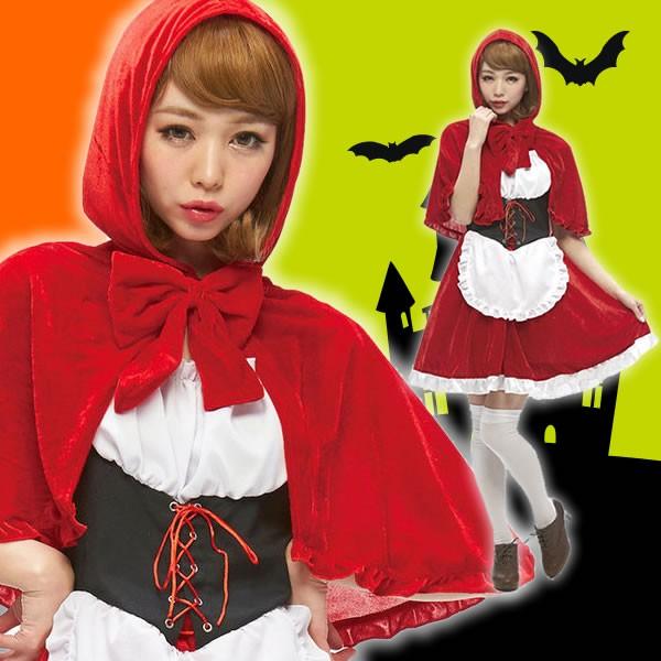 赤ずきん コスプレ 赤ずきんちゃん 衣装 女子 ハロウィン コスチューム 衣装 レディース 大人 女性 仮装 キャラクター フォレストサニーガール 37 お祭りコム Tシャツ 無地 プリント 通販 Yahoo ショッピング