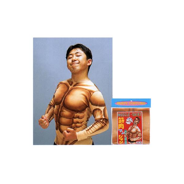 コスプレ 仮装 変装衣装 筋肉 Tシャツの人気商品 通販 価格比較 価格 Com