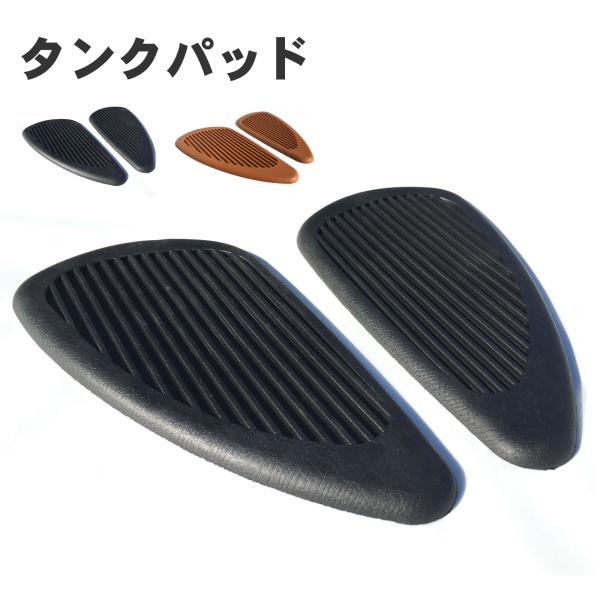 グリップタックブラックニープパット・アンクルプロテクター2点セット omaturi_813205