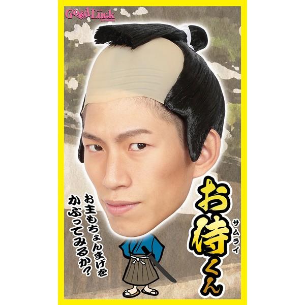 ちょんまげ かつら 侍 さむらい お侍くん カツランド おもしろ カツラ お祭りコム 通販 Yahoo ショッピング