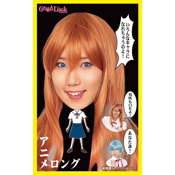 エヴァ アスカ コスプレの人気商品 通販 価格比較 価格 Com