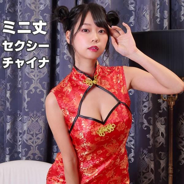 チャイナドレス チャイナ ワンピース 赤 チャイナ服 コスプレ 女子 衣装 ビビッドチャイナ レッドチャイナ トキメキグラフィティ 7521 18 お祭りコム Tシャツ 無地 プリント 通販 Yahoo ショッピング