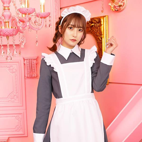 メイド服 ロング コスプレ クラシック メイドコスプレ 可愛い メイド シンプル かわいい Tg グレーロングメイド 6623 お祭りコム Tシャツ 無地 プリント 通販 Yahoo ショッピング