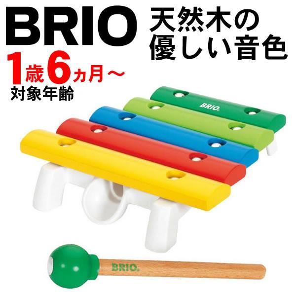 Brio おもちゃ 木琴 シロフォン おもちゃ ブリオ モッキン 天然木 楽器玩具 玩具 17 お祭りコム Tシャツ 無地 プリント 通販 Yahoo ショッピング