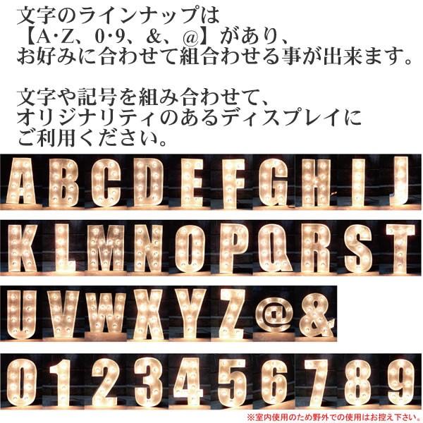 お店の看板用に サインライト マーキーライト アルファベット 文字 数字 アメリカン雑貨 インテリア ライト レトロ おしゃれ 壁掛け アンティーク 照明 Buyee Buyee Japanese Proxy Service Buy From Japan Bot Online