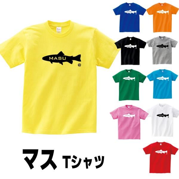 釣り Tシャツ おしゃれの人気商品 通販 価格比較 価格 Com