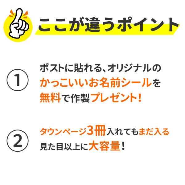 ポスト おしゃれ 置き型 スタンド型 かっこいい 郵便ポスト スタンド型 郵便受け お名前シール付き アメリカンポスト 玄関 安い 赤 緑 黒 白 アイボリー Buyee Buyee Japanese Proxy Service Buy From Japan Bot Online