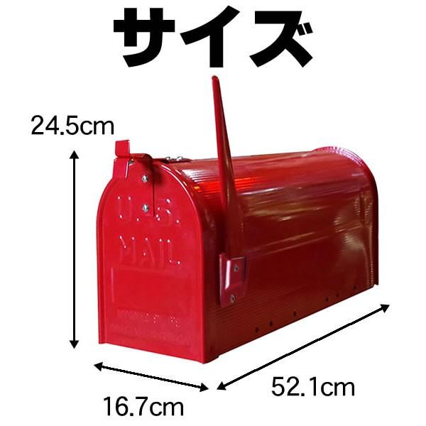 安心の定価販売メーカー直販 初売り大特価 お庭を一瞬でおしゃれにする方法はコレ ポスト 住宅設備 スタンド型 ポストスタンド付き 自立 名前シール付 アメリカンポスト 自立 スタンド 郵便受けポスト スタンド型 郵便受け 玄関