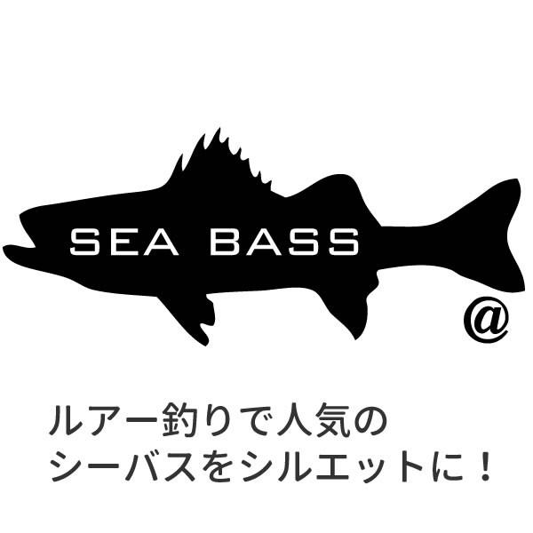 シーバス グッズ おもしろ Tシャツ 雑貨 魚 スズキ 釣り オリジナル メンズ レディース S M L Xl 3l 4l プリント 服 可愛い おしゃれ 面白い ハネ セイゴ 海 Seabass T お祭りコム Tシャツ 無地 プリント 通販