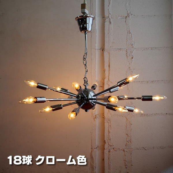 おしゃれ 照明器具 天井照明の人気商品 通販 価格比較 価格 Com