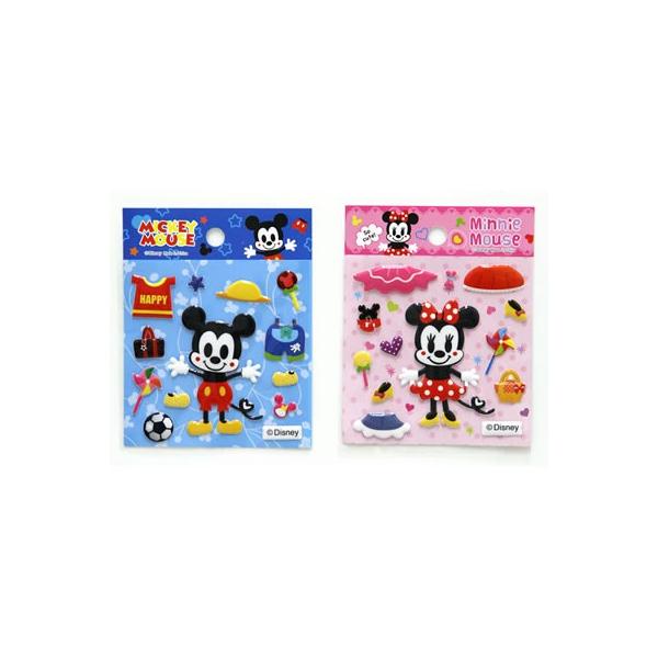 着せ替えシール ディズニーアソート 50個セット 景品 子供 子供会 子ども会 縁日 お祭り 夏祭り ランチ景品 ディズニー 貼る ミッキー ミニー お祭りバンク 通販 Yahoo ショッピング