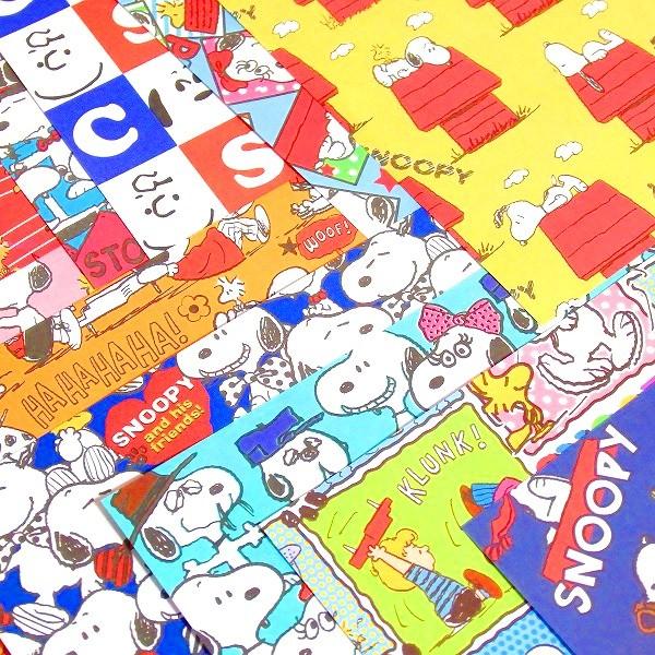 折り紙15枚入 スヌーピー 25個入 景品 子供 子供会 子ども会 イベント 幼稚園 折り紙 縁日 お祭り 夏祭り Buyee Buyee 提供一站式最全面最专业现地yahoo Japan拍卖代bid代拍代购服务 Bot Online