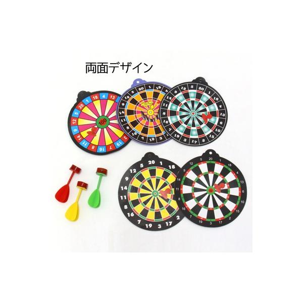 y^bƃ_[c(I1E{) 25Zbg ii q q qǂ  Ղ čՂ `ii ql`  ߋ iiߋ