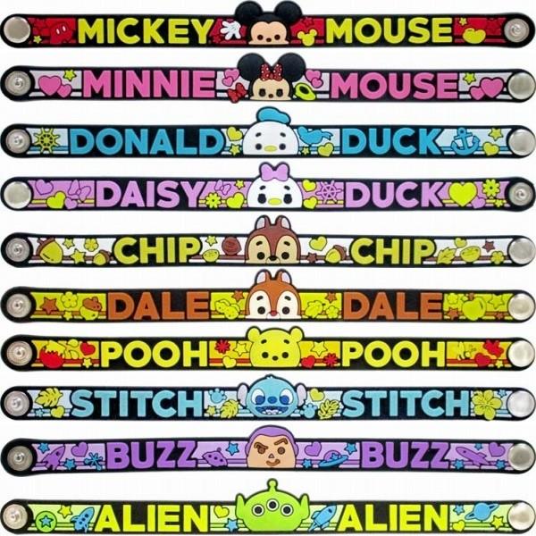 ディズニーオールスターラバーブレスレット 12個セット 景品 子供 