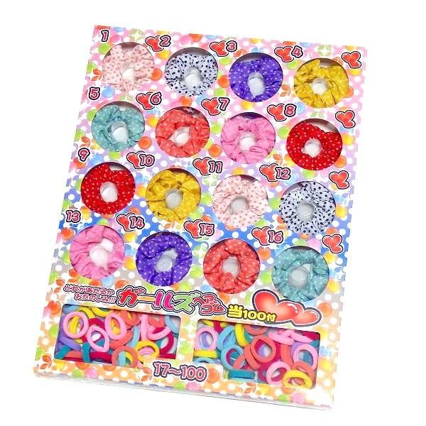 当てくじ ガールズヘアゴム当100付 お祭りバンク 通販 Yahoo ショッピング