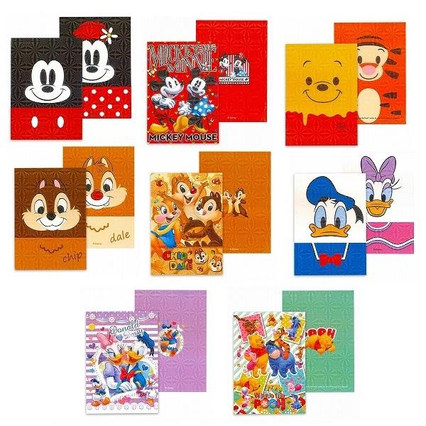 ディズニーキラキラメモ帳a6サイズ 24個セット 景品 ディズニー ミッキー ミニー おもちゃ 縁日 お祭り 子供会 イベント 3537 お祭りバンク 通販 Yahoo ショッピング