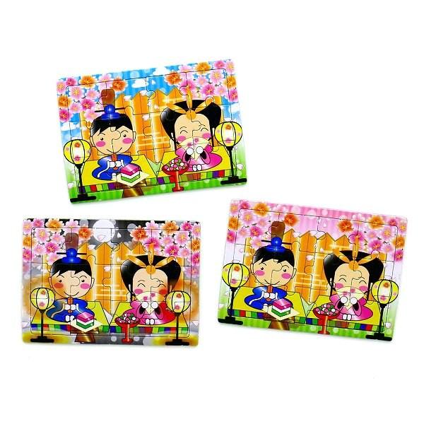 ЂȂ܃pY 50Zbg(ii q  Ղ čՂ `ii ql`p iip)