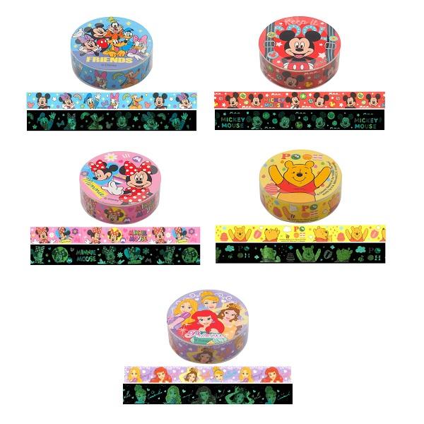 ディズニーオールスター蓄光マスキングテープ 25個セット 景品 子供