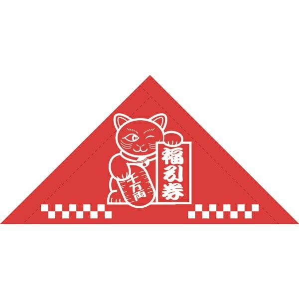 Op@B\蕟()120ܓ(12×10V[g)(Op     Ղ čՂ q)