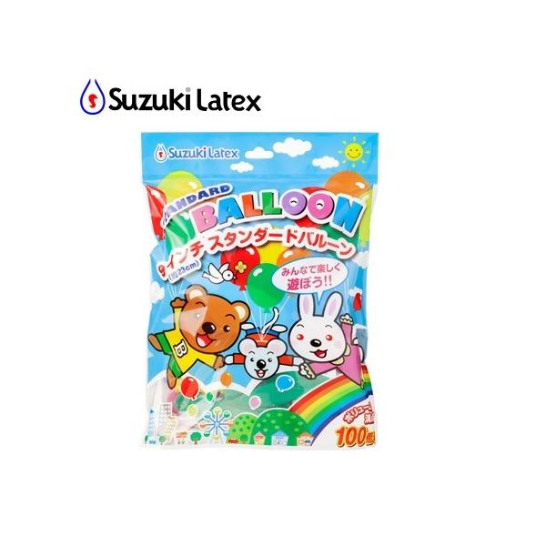 スタンダードバルーン(丸型) 9インチ(約23cm) 100入 バルーン 風船 丸