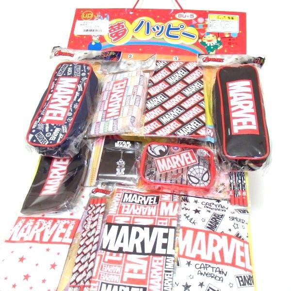 当てくじ マーベルペンポーチ当80名様用 当てくじ くじ クジ 引き クジ引き くじ引き 縁日 お祭り 夏祭り 景品 子ども会 Apty お祭りバンク 通販 Yahoo ショッピング