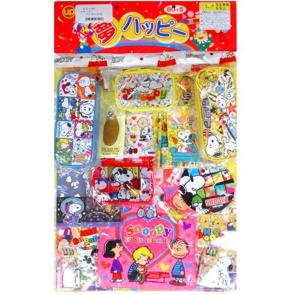 くじ お祭り パーティーゲーム おもちゃの人気商品 通販 価格比較 価格 Com