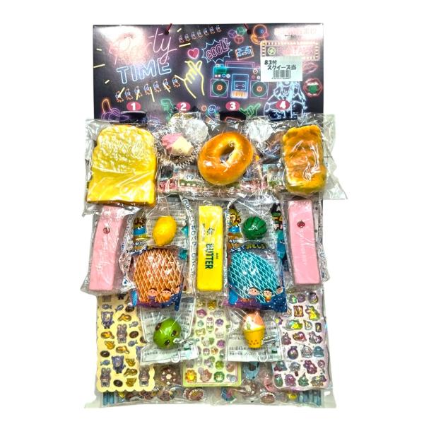 当てくじ　スクイーズ当80名様用　縁日 お祭り 夏祭り 景品 景品おもちゃ 子供 子ども会 くじ くじ引き