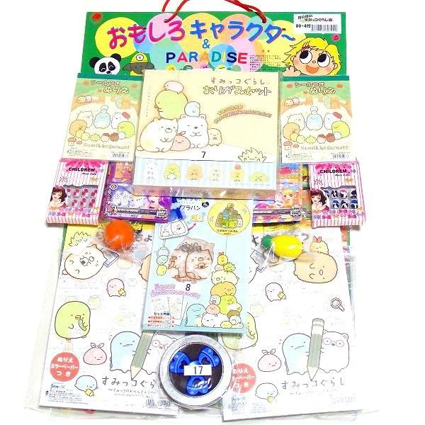 Ă@ق̂ڂ݂̂R炵80lp