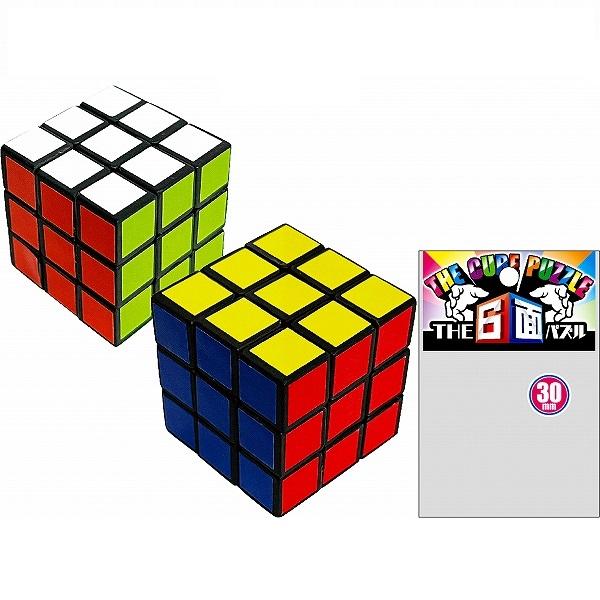 THE6面パズル30mm 25個セット 景品 子供 縁日 お祭り 夏祭り