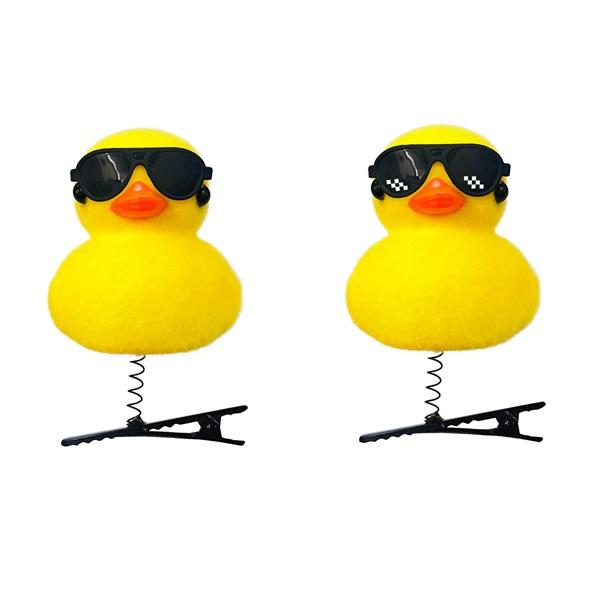 ゆらゆらサングラスアヒルちゃんクリップ 25個セット 景品 子供 縁日