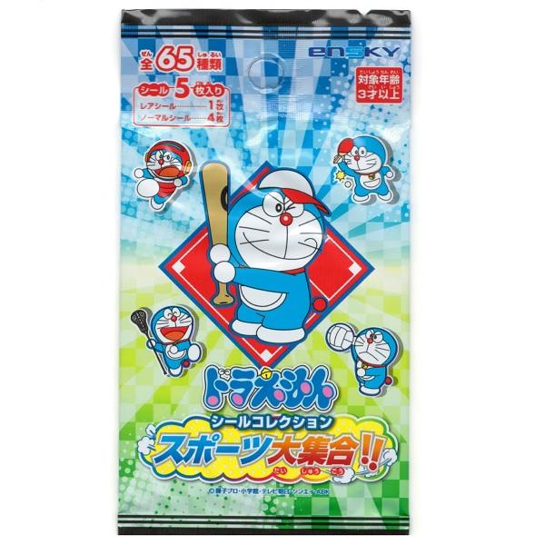 ドラえもん シールコレクション スポーツ大集合 パック入 景品 シール 縁日 お祭り 夏祭り 子供 子供会 子ども会 イベント 景品おもちゃ Sky お祭りバンク 通販 Yahoo ショッピング