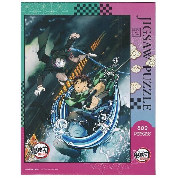ジグソーパズル 劇場版 鬼滅の刃 無限列車編 2 500ピース Sky1000 お祭りバンク 通販 Yahoo ショッピング
