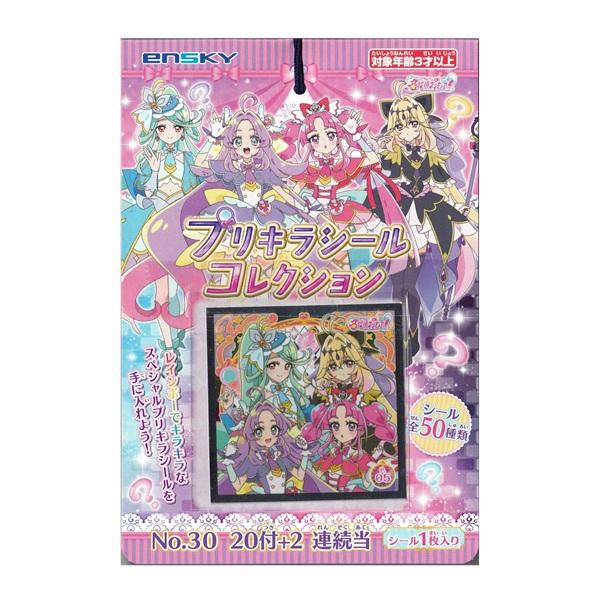 omaturibank_sky800245