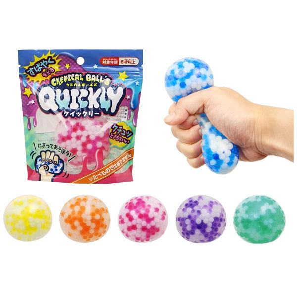 【商品名】ケミカルボールズ クイックリー【12個セット】【商品サイズ】本体サイズ：H57×W57×D57mmパッケージサイズ：H135×W130×D50mm【色】6色アソート。色・柄の指定は出来ません。【注意事項】こちらの商品は業務用商材の...