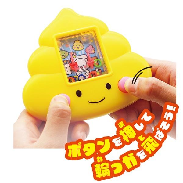 うんちさんアクアゲーム 12個セット 景品 子供 子供会 知育 縁日