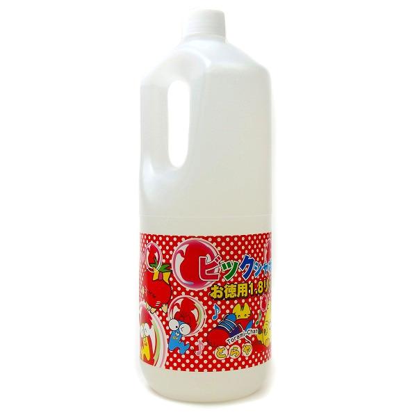 とらやのビックしゃぼん玉液 お徳用 1.8リットル 1個 補充液 シャボン
