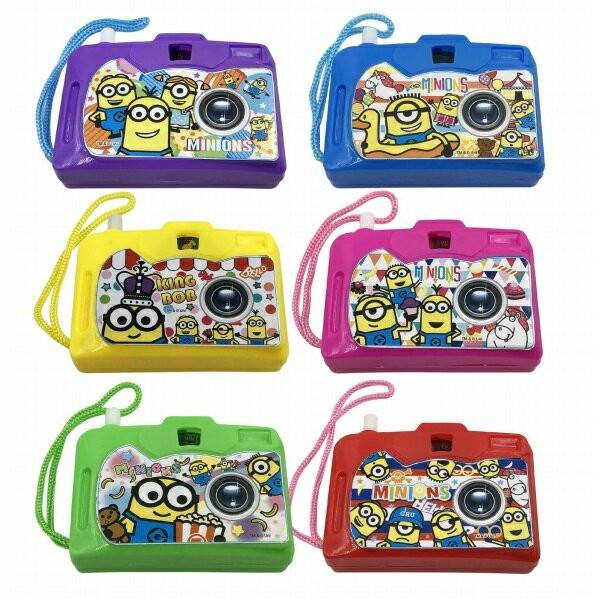 ミニオンズスライドカメラ 24個セット 景品 子供 おもちゃ 縁日 お祭り 子供会 イベント 鉛筆 文房具 Tp お祭りバンク 通販 Yahoo ショッピング