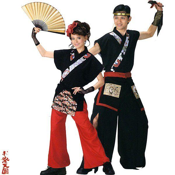 よさこい祭衣装 上衣 ｍ女性用 ｌ男性用 1701 Buyee Servis Zakupok Tretim Licom Buyee Pokupajte Iz Yaponii