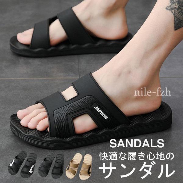 サンダル メンズ スリッパ コンフォート 歩きやすい お洒落 軽量 ビーサン メンズシューズ カジュアル 海 履物 シューズ 靴 スリッポン Hl0419 Jp10 Jcbrigeストア 通販 Yahoo ショッピング