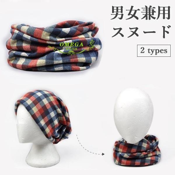 バンダナ 巻き方 みんな探してる人気モノ バンダナ 巻き方 メンズファッション